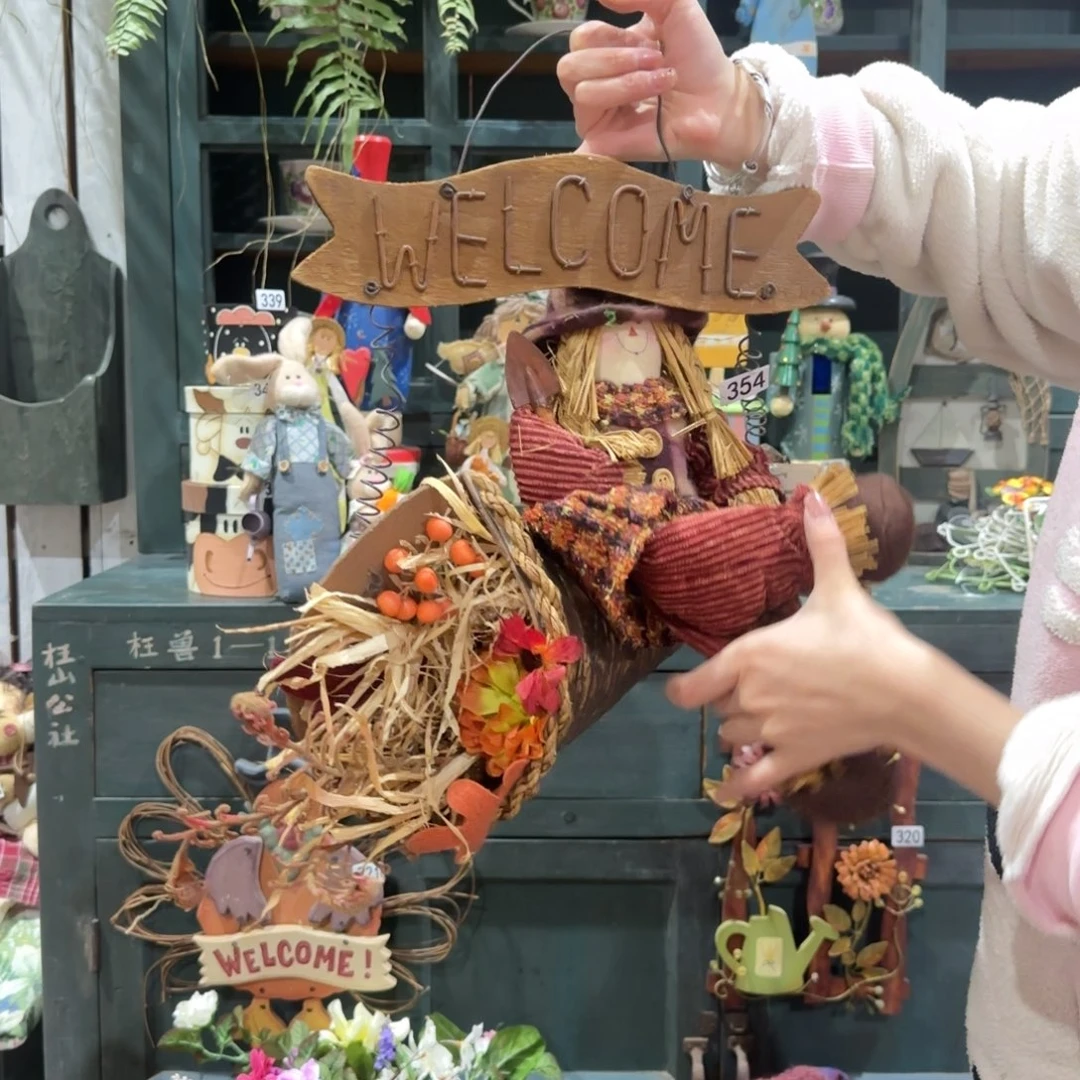 中古风老货玩具默认微瑕