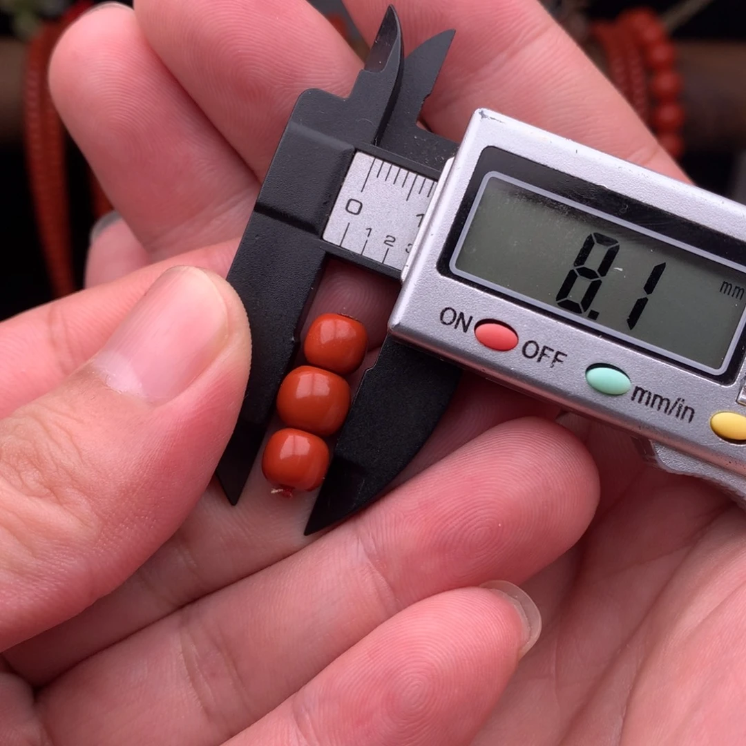 南红玛瑙未镶嵌配饰