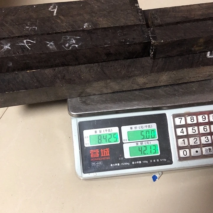 城***狼东非黑黄檀（紫光檀）