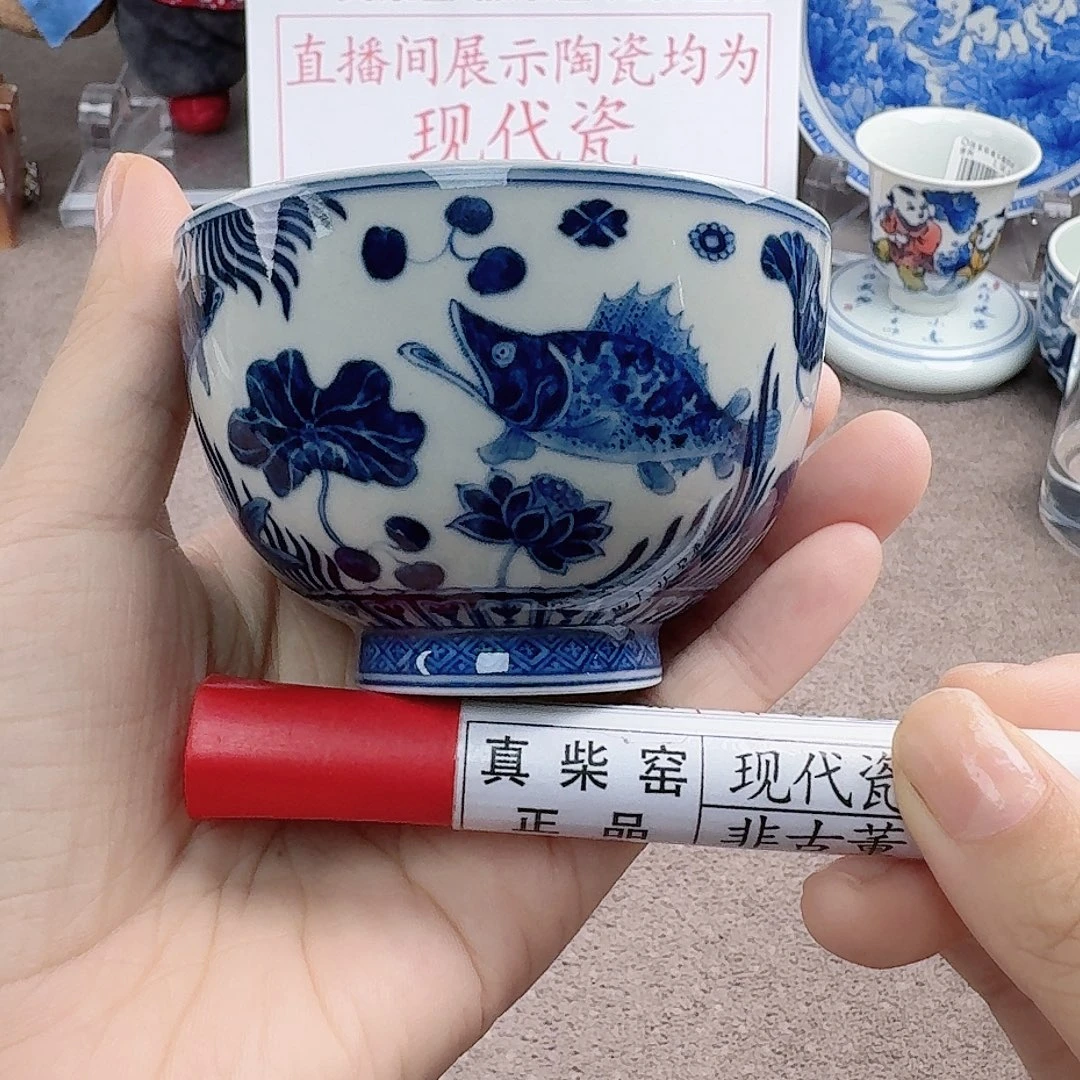 陶瓷艺术设计中心