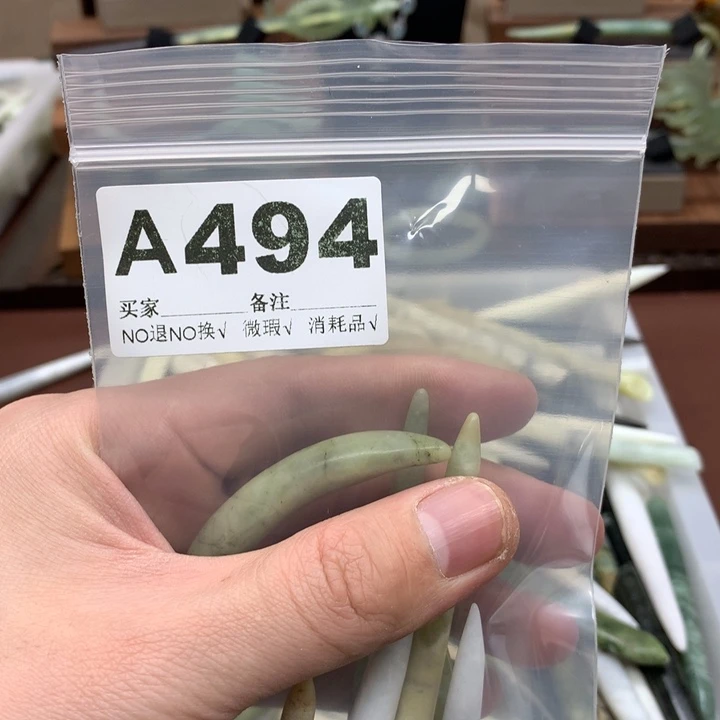 蛇纹石玉发饰合金佩**?