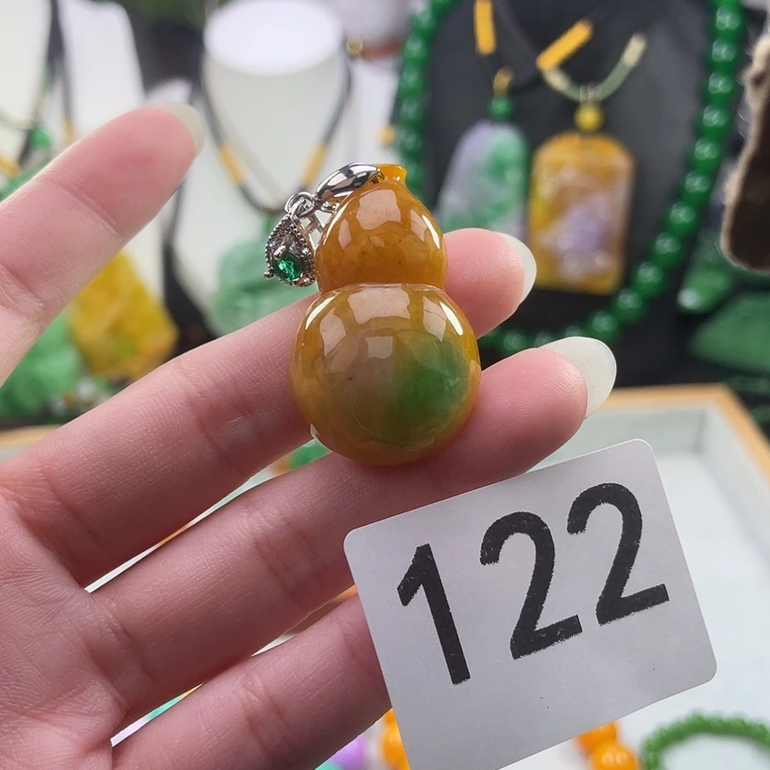 吊坠(赠链)未镶嵌翡翠