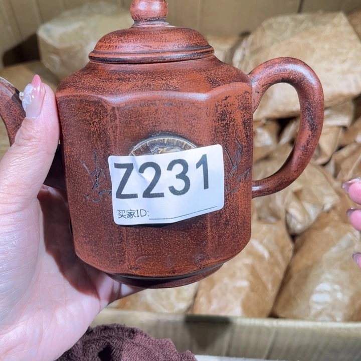 茶壶紫砂紫砂茶壶231