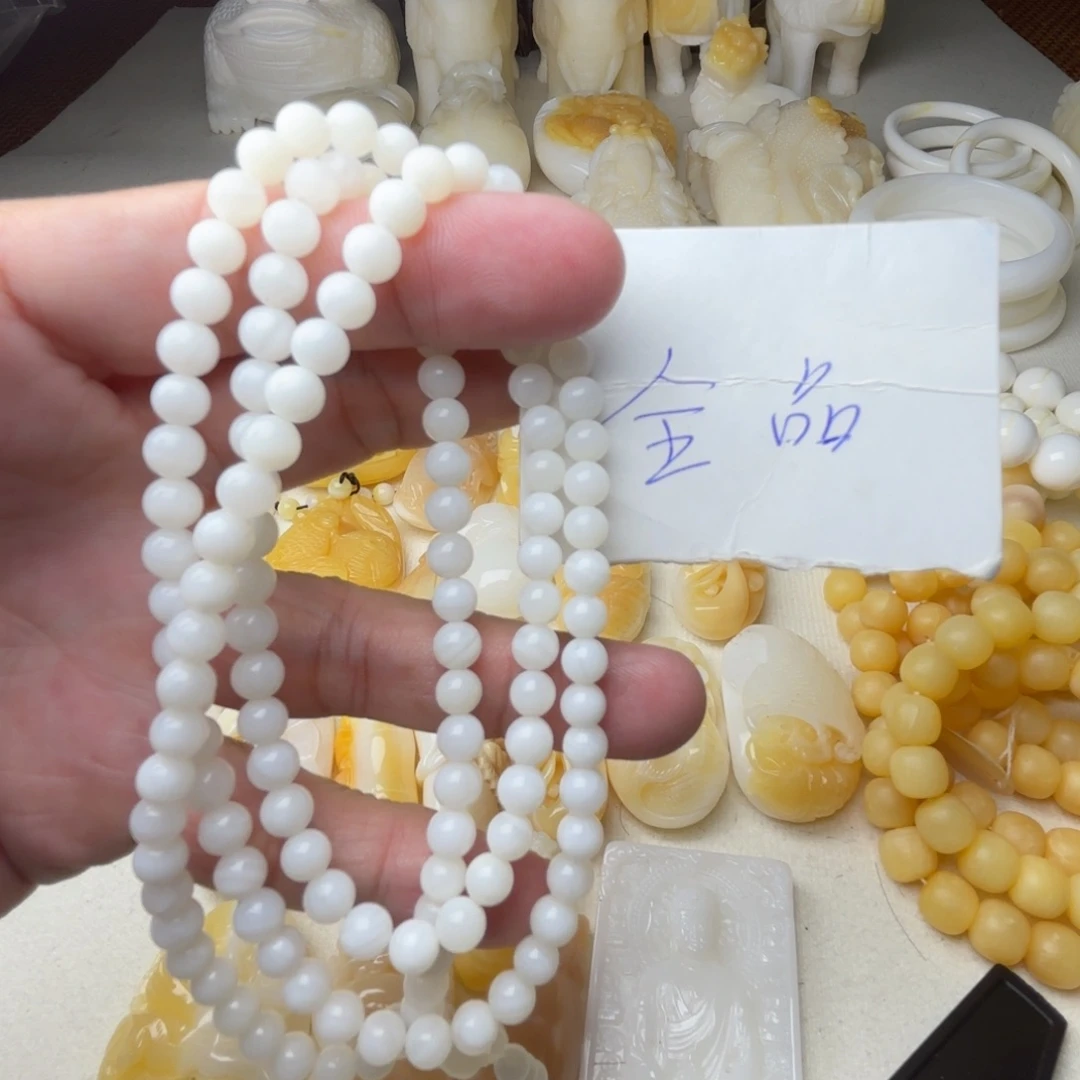 非金属贝壳玉化卡6全品