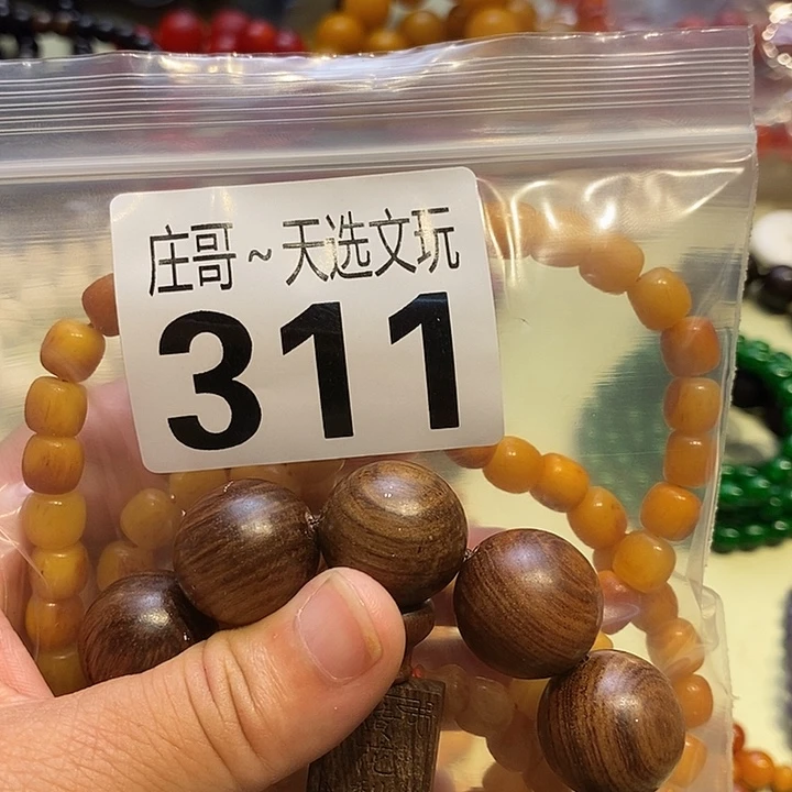 *****大理石磁石配饰311