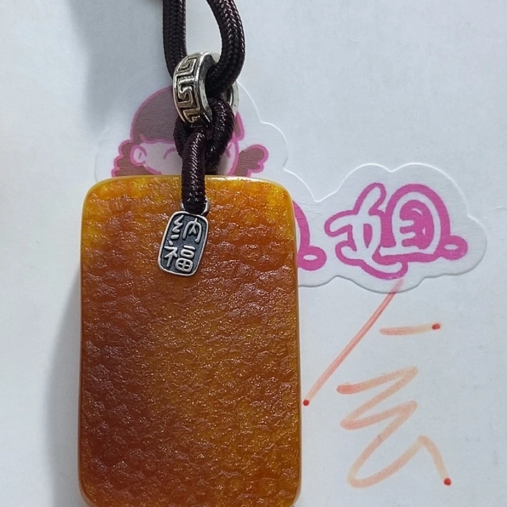 未镶嵌定制琥珀琥珀蜜蜡