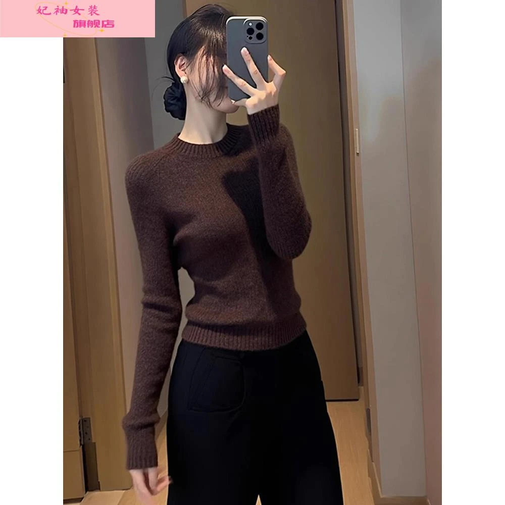 妃袖美拉德穿搭圆领打底毛衣外穿内搭秋冬装高级感修身针织衫上衣