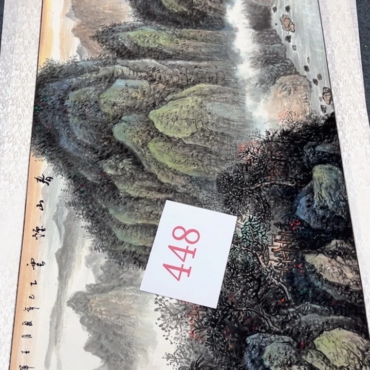 横款新人奖颁奖典礼上获得