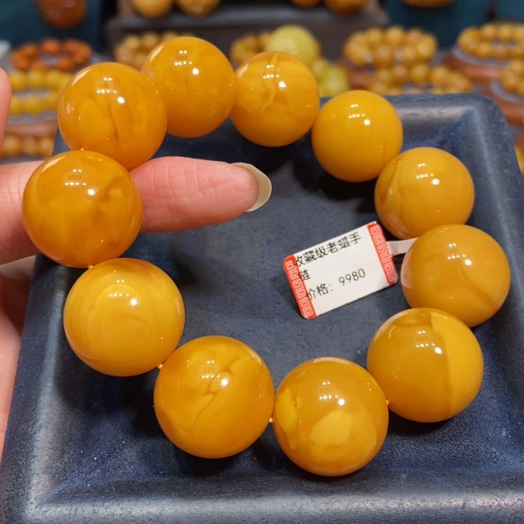 琥珀未镶嵌手链蜜蜡