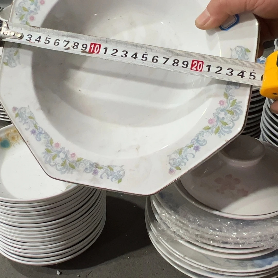 直播供货基地炸福利