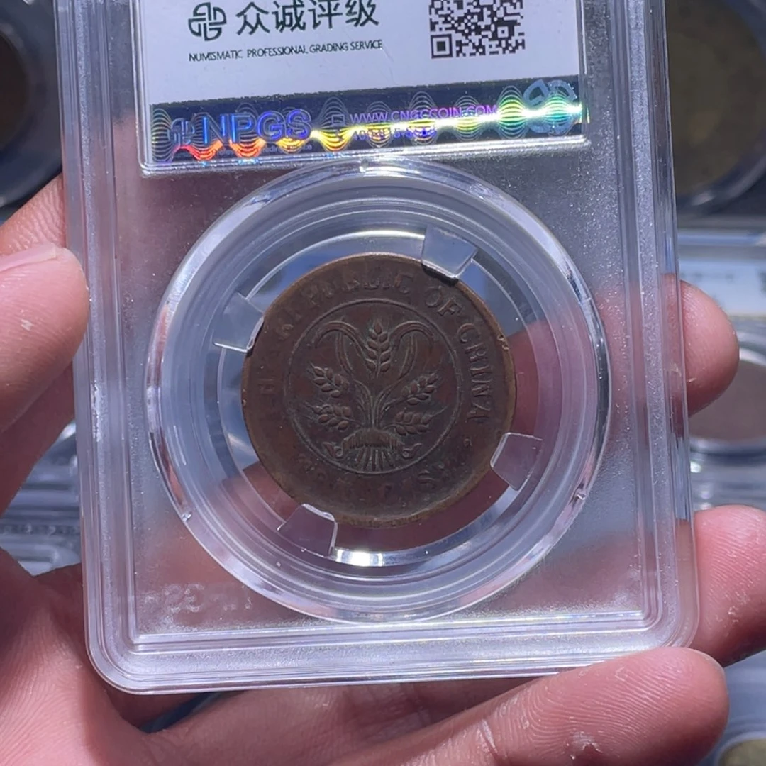 金属江南收藏江南柴8587
