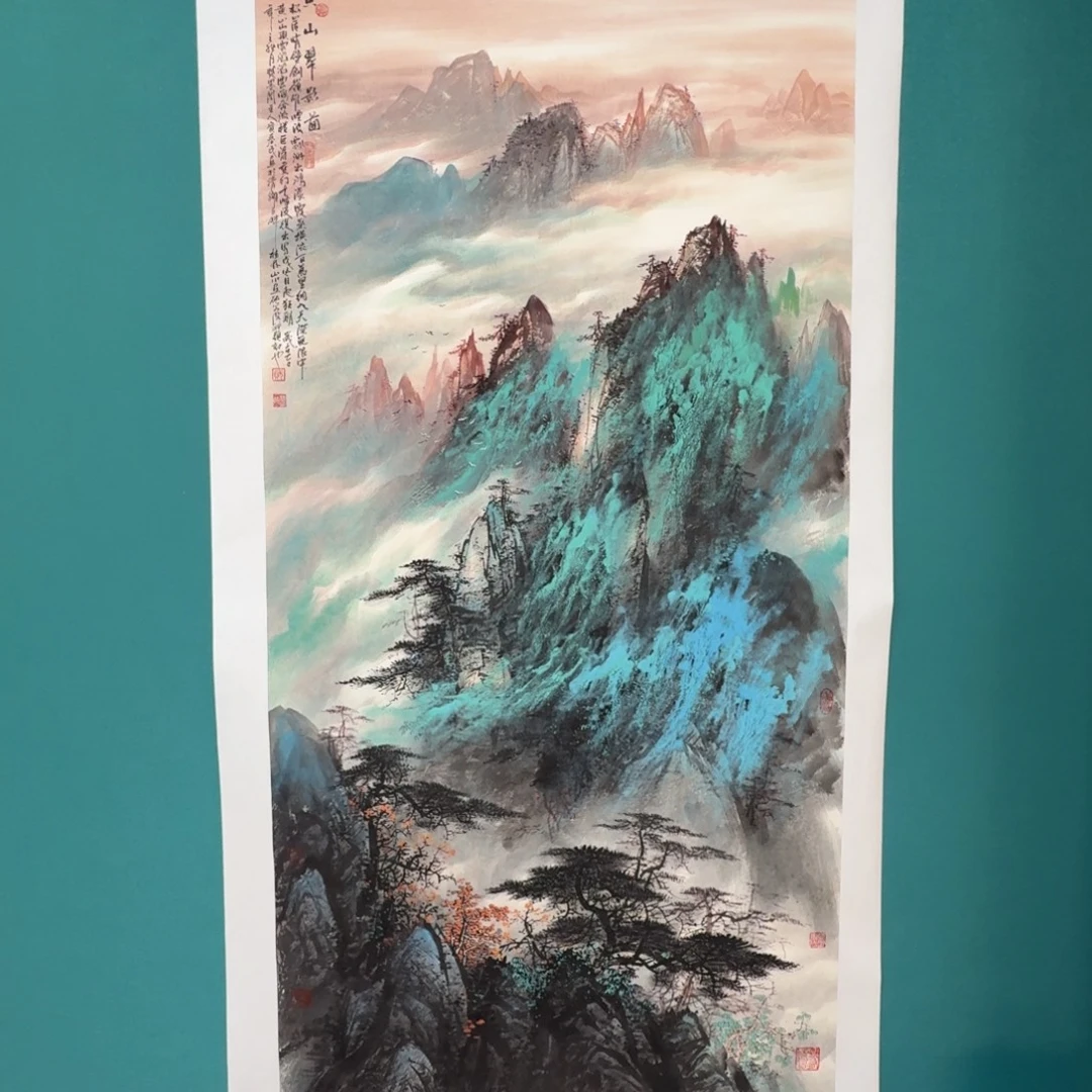 国画资春成老师四尺整张