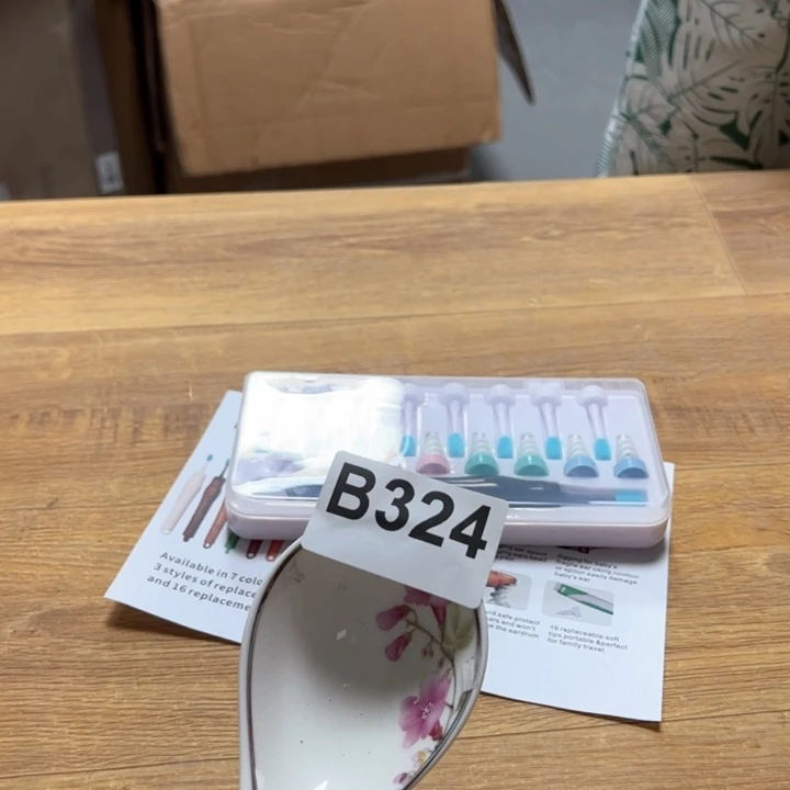 紫砂～～～～～紫砂～～～～