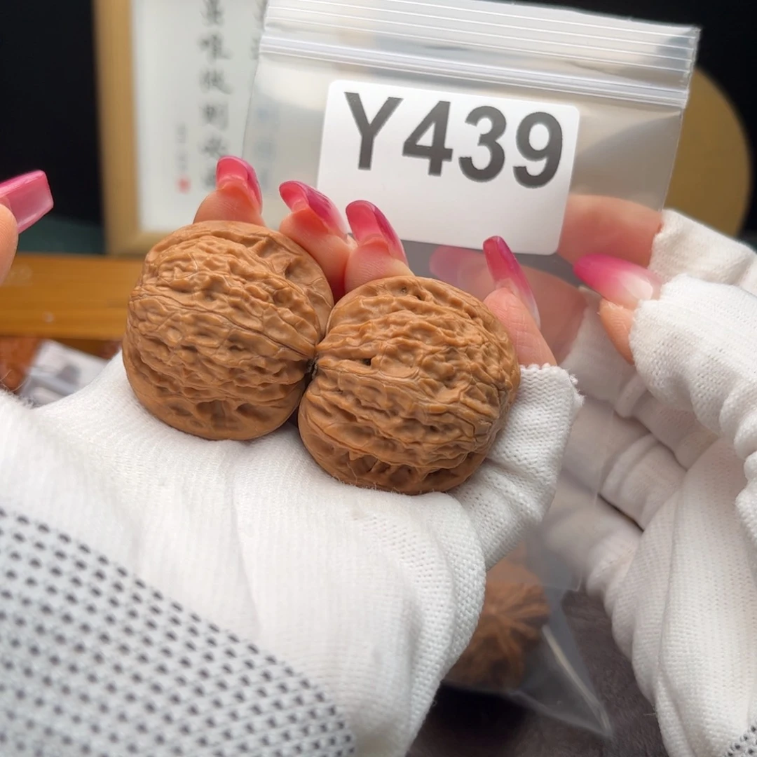 文玩核桃把件38磨盘y 439