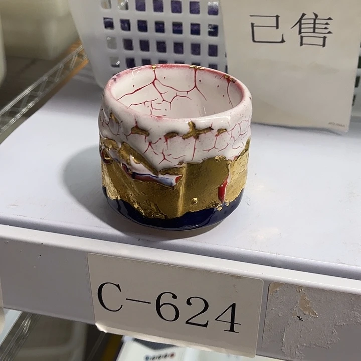 福利待遇多多哦哦哦哦