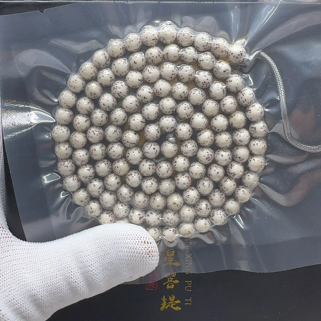 星月菩提吊坠206梵天糯冰月留白牛毛星7圆108一物一图