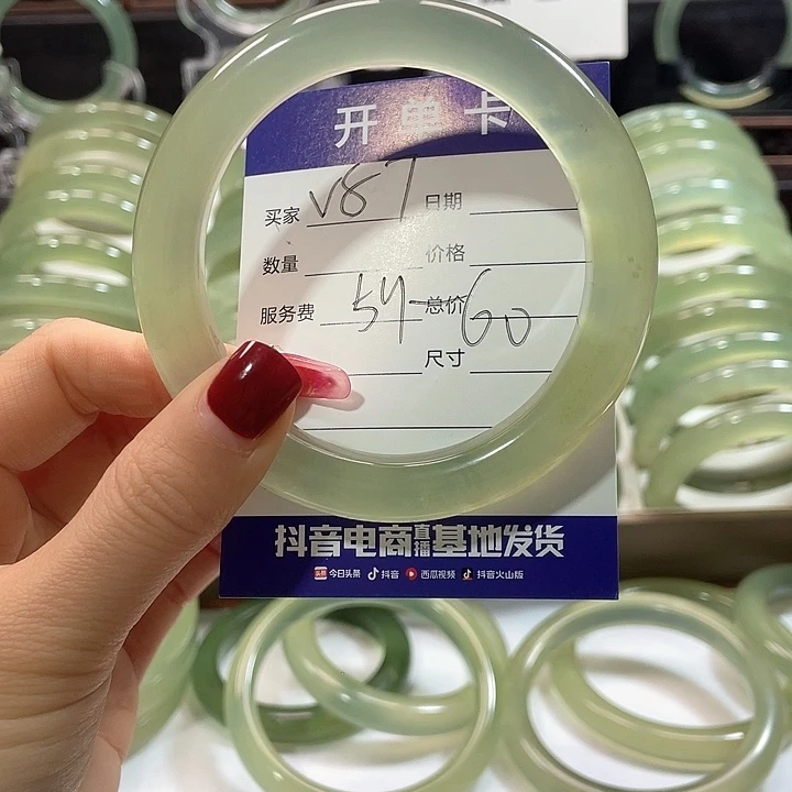 蛇纹石玉手镯未镶嵌谢*之