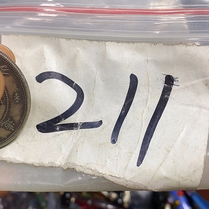 用***4龙脊菩提吊坠喜乐购专项链接