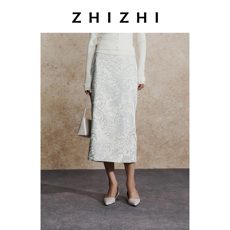 致知 桂枝香 雪尼尔提花风铃裙优雅时尚25年秋季新款ZZ2EAWBT020