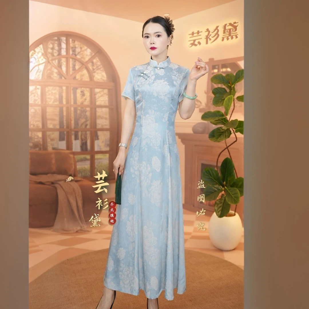 【蓝汐】妈妈夏款气质新中式国风中国风女夏装中老年洋气旗袍连衣裙