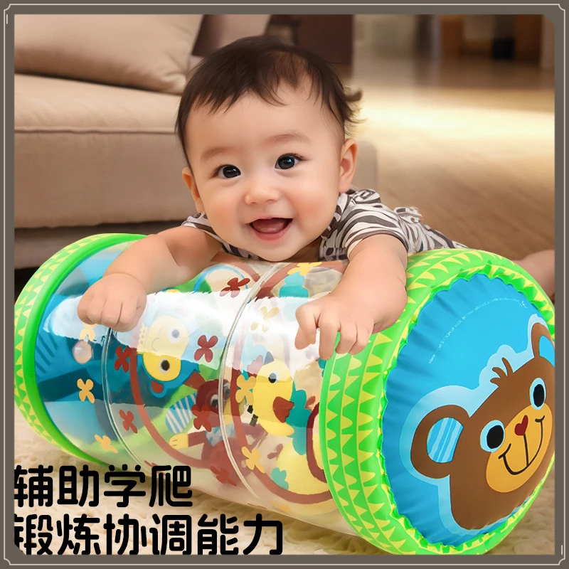 婴儿充气学爬滚筒铃铛玩具BLRY宝宝学步引导益智早教训练【湖湖】