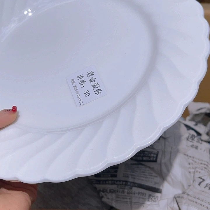 瓷片老**你大美玲好物分享