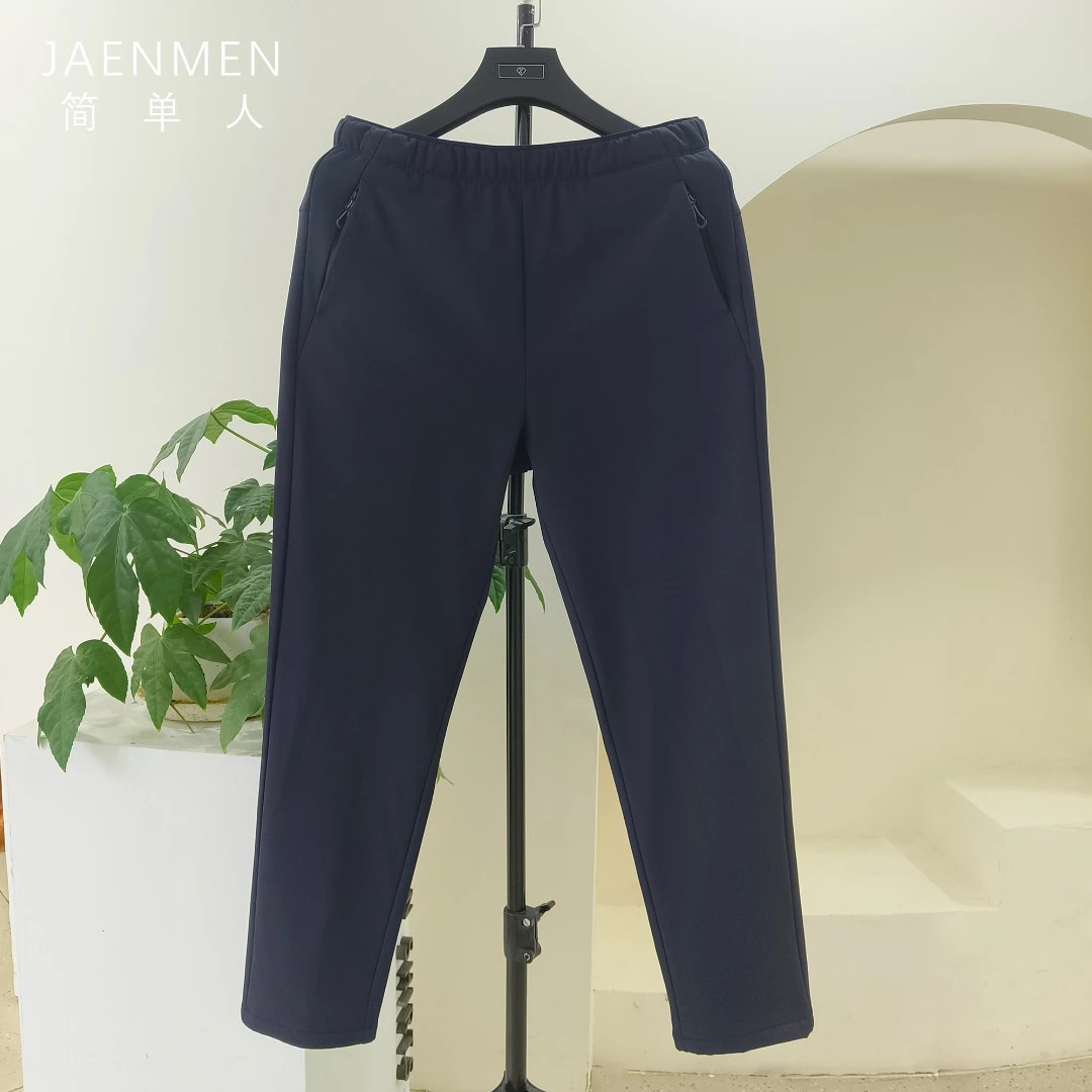 简单人立体剪裁舒适百搭【锦纶四面弹加绒】秋冬户外易打理休闲裤