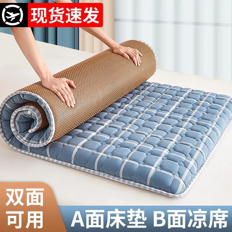 水星高端家纺乳胶床垫软垫学生宿舍专用单人90x190cm冬夏两用凉席