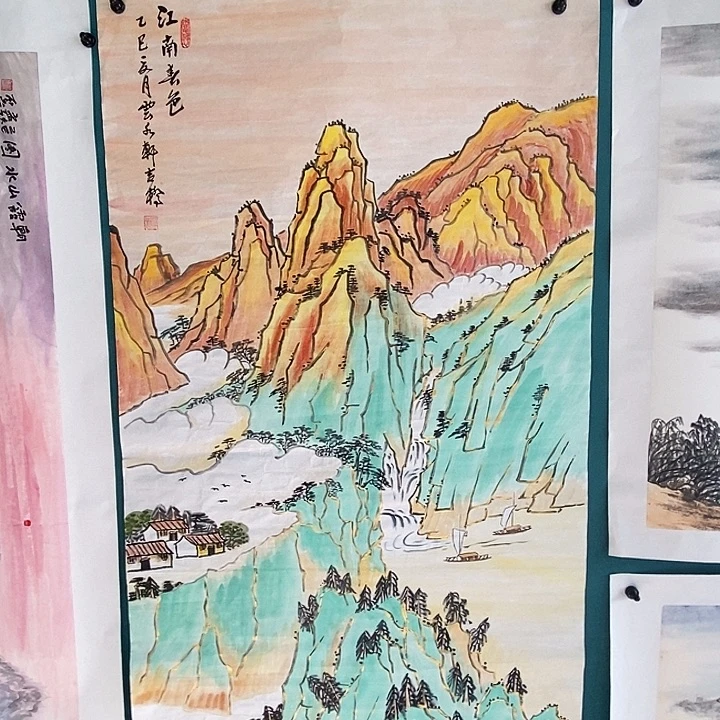 国画四尺手绘山水