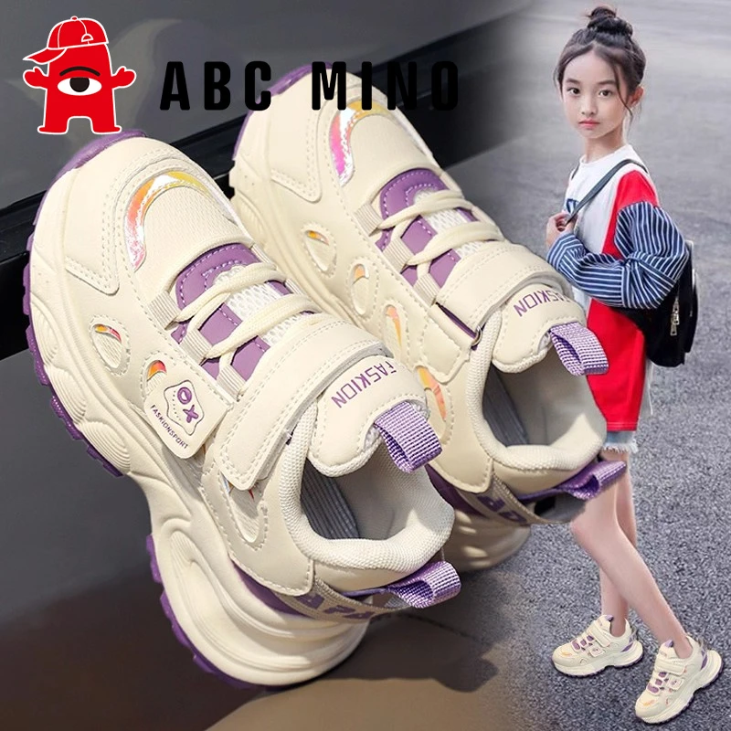 ABC MINO女童鞋2025新款秋季儿童运动老爹鞋女孩中大童皮面小白鞋