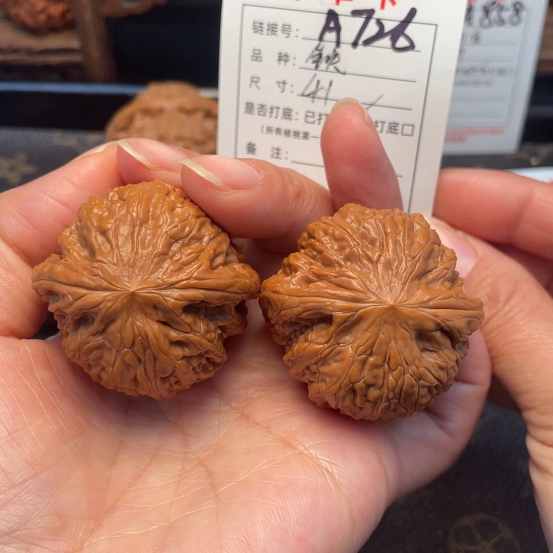 桃核把件文玩核桃
