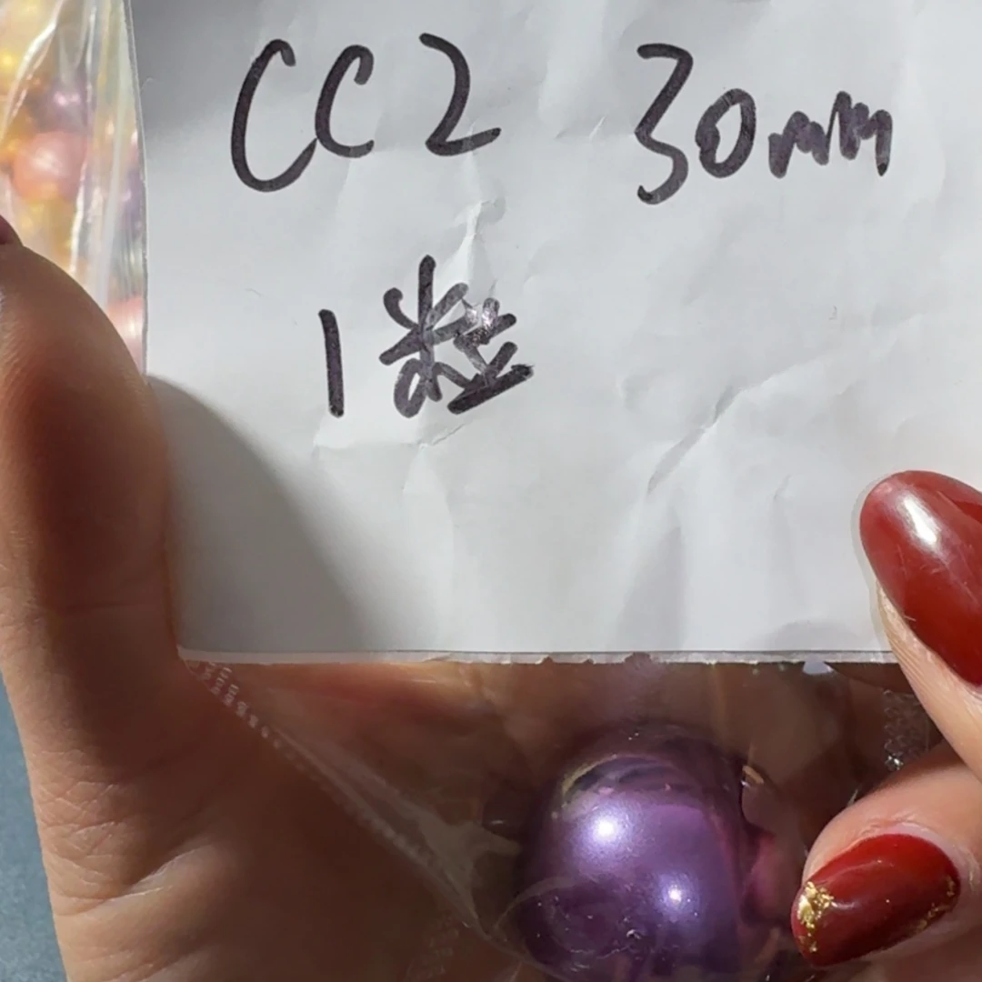 【闪购商品】那里不太热嘛今天也好开心噢哈嘿哈哈