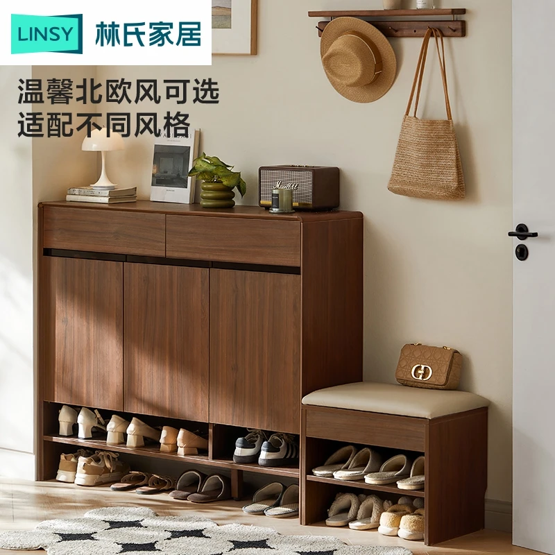 【禁止上架】林氏家居新中式入户鞋柜收纳柜靠墙门口UM1N-A