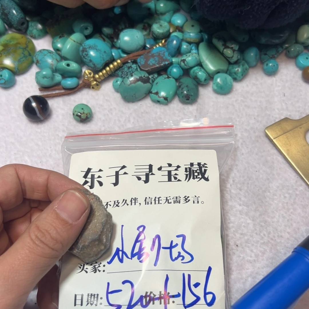 泥塑个***场小剧场珠子珠子珠子
