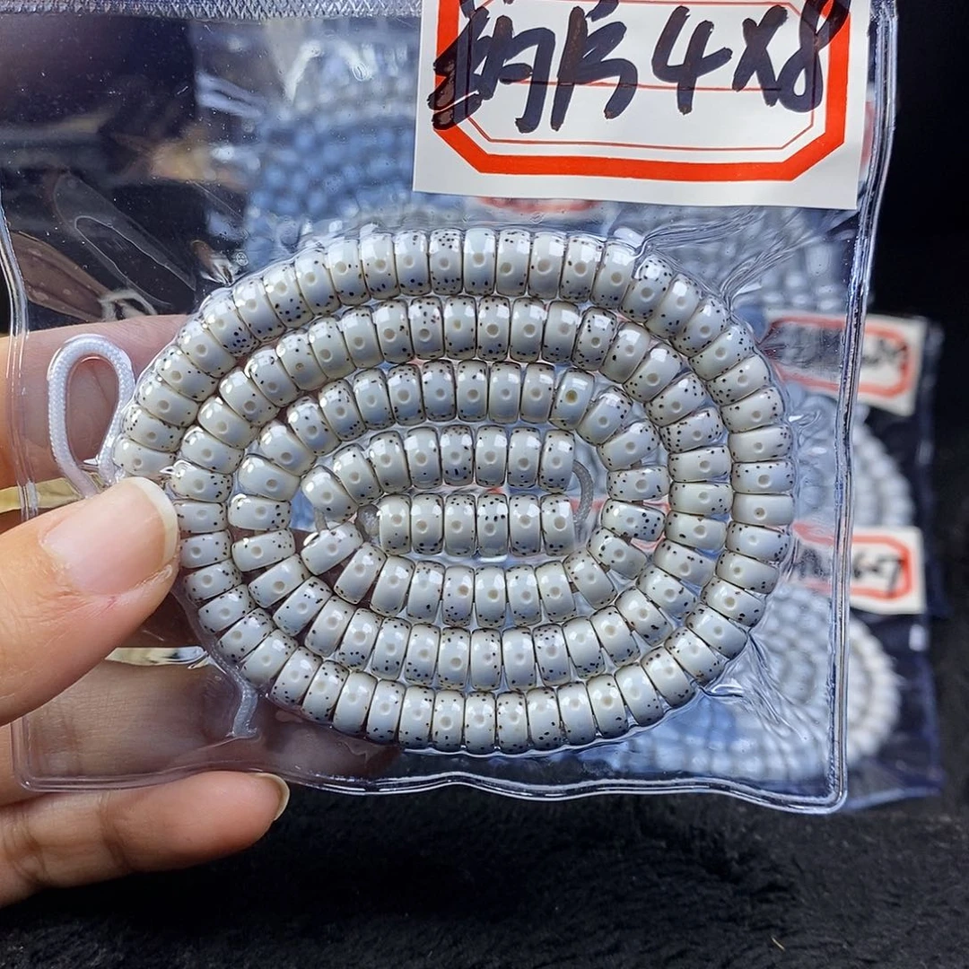 星月菩提手串豆*2星月菩提