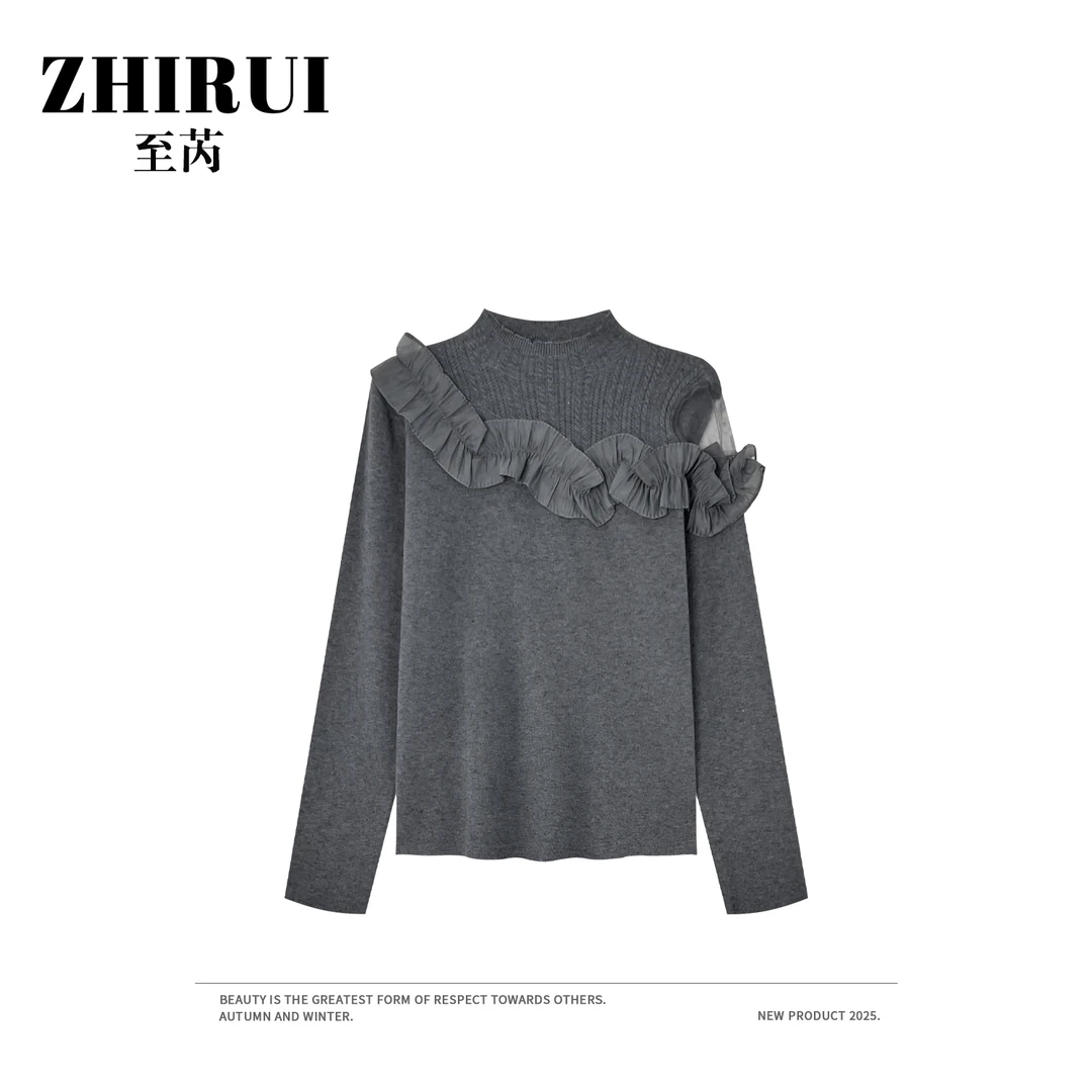 至芮 2025新款法式半高领荷叶边套头针织秋冬时尚百搭上衣8250