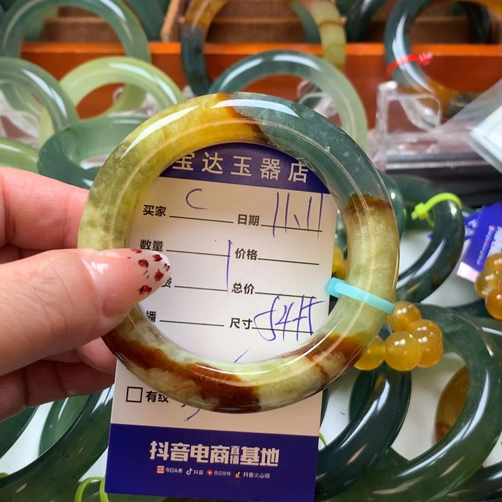 C***可岫玉未镶嵌手镯手