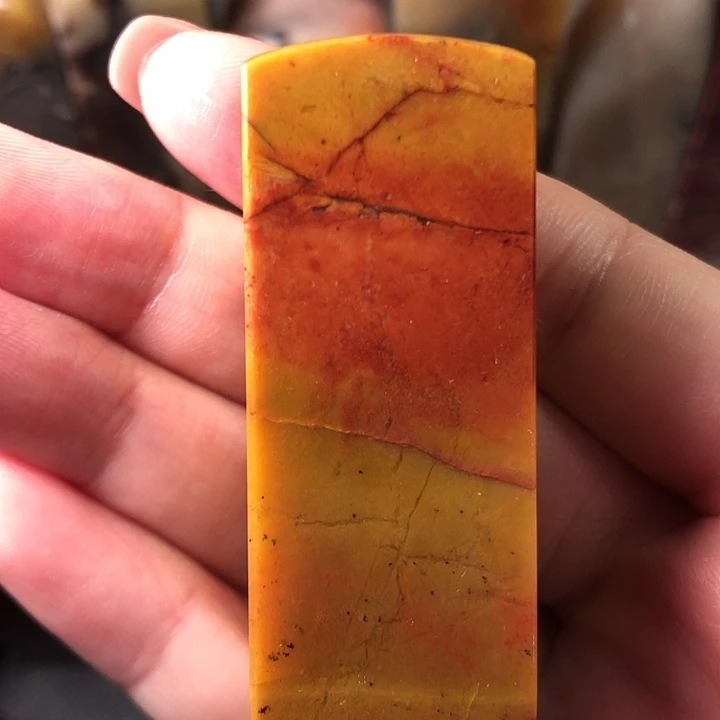 昌化石昌化田黄印章