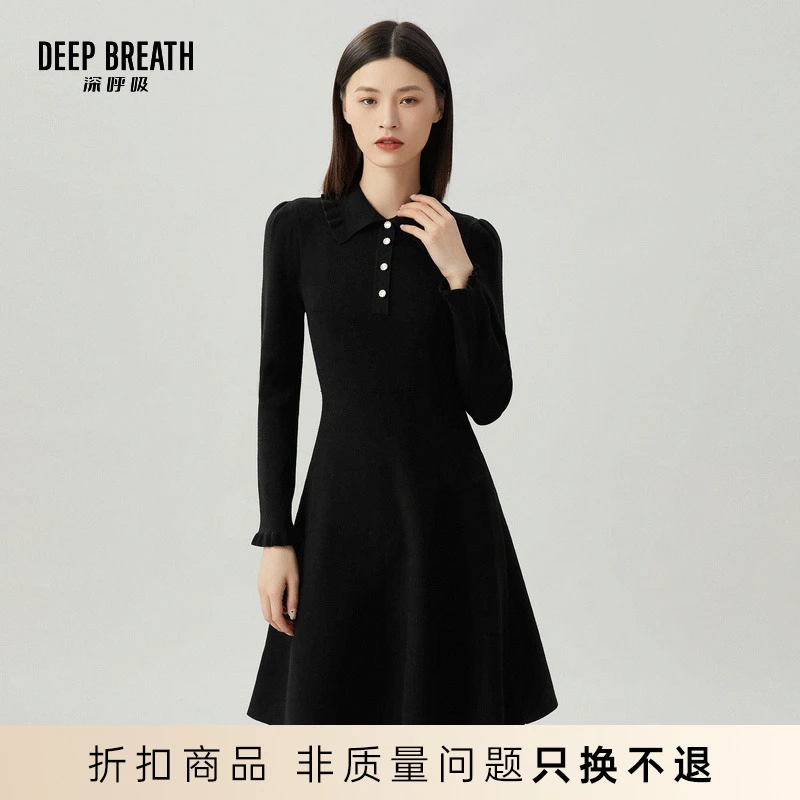 DEEP BREATH深呼吸小香风荷叶领针织连衣裙A500238