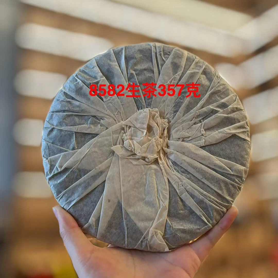 2000年南天公司8582普洱茶生茶357克