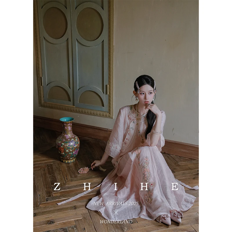 无艳一禾【西子浅】囍嫁系列 国风原创提花重工刺绣外套+改良马面裙