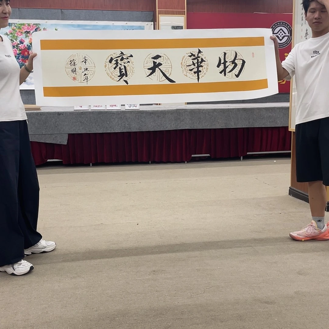 书法可口可乐杯。可口可乐公司在公司