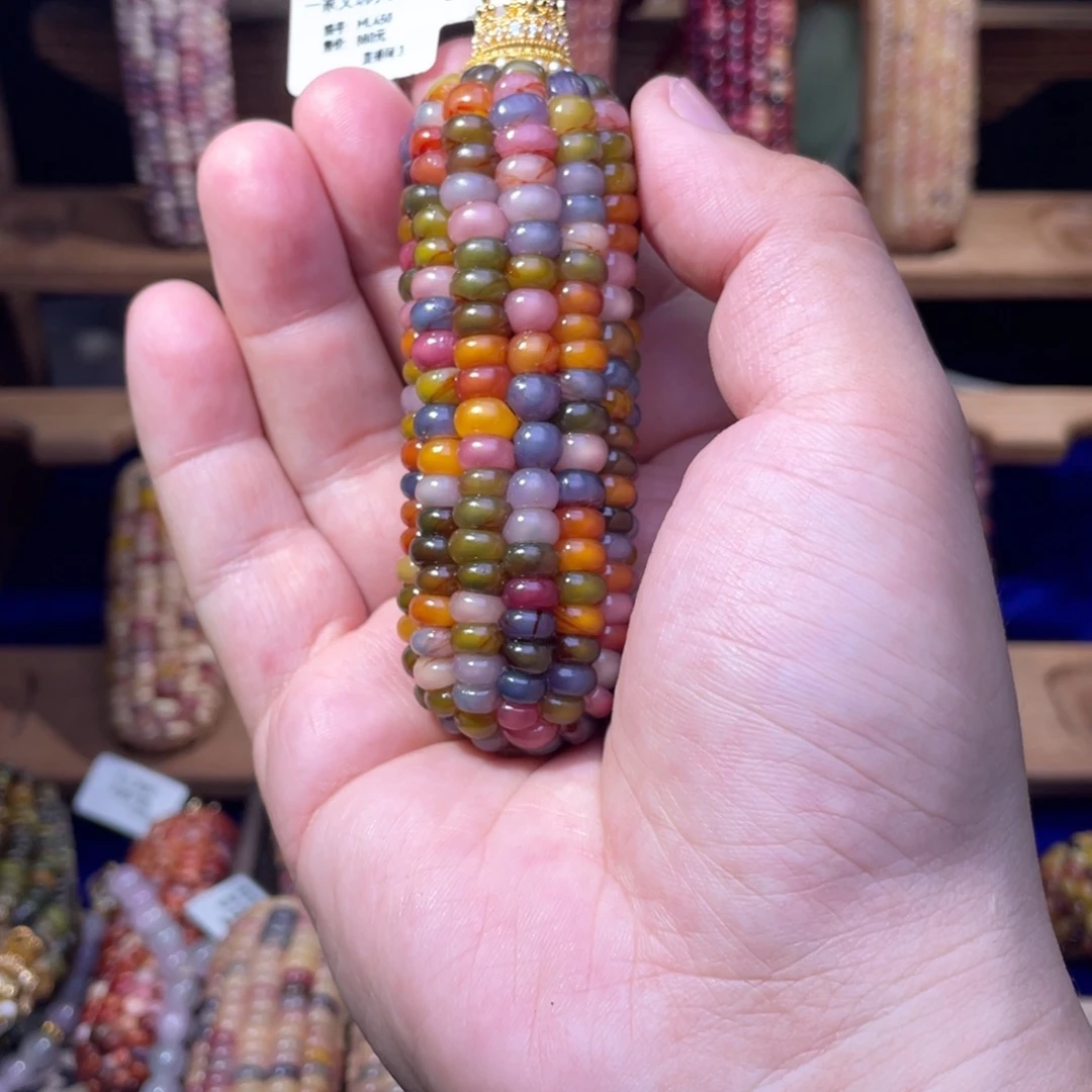 天***醒玉文玩玉米极品小彩豆