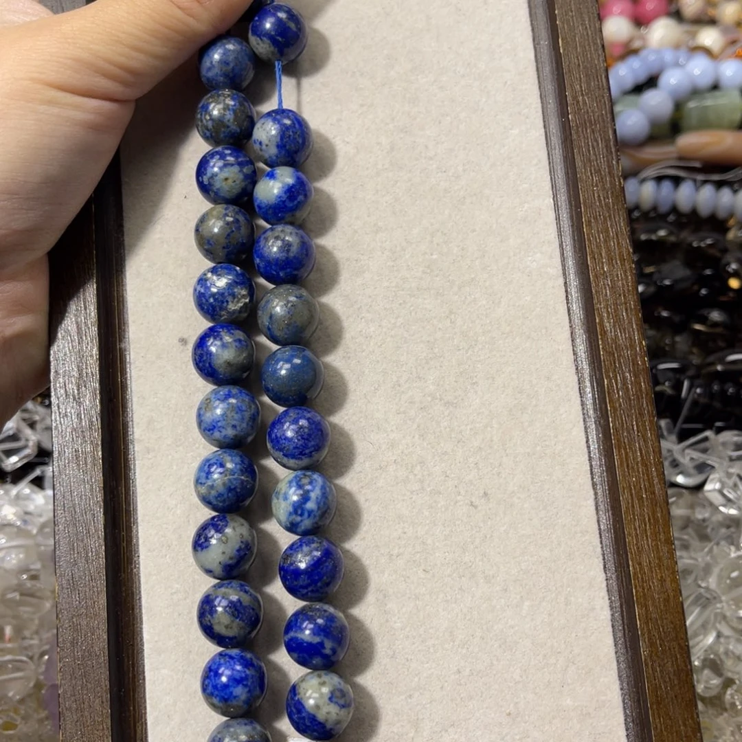 玛瑙/玉髓散珠青金石卡12