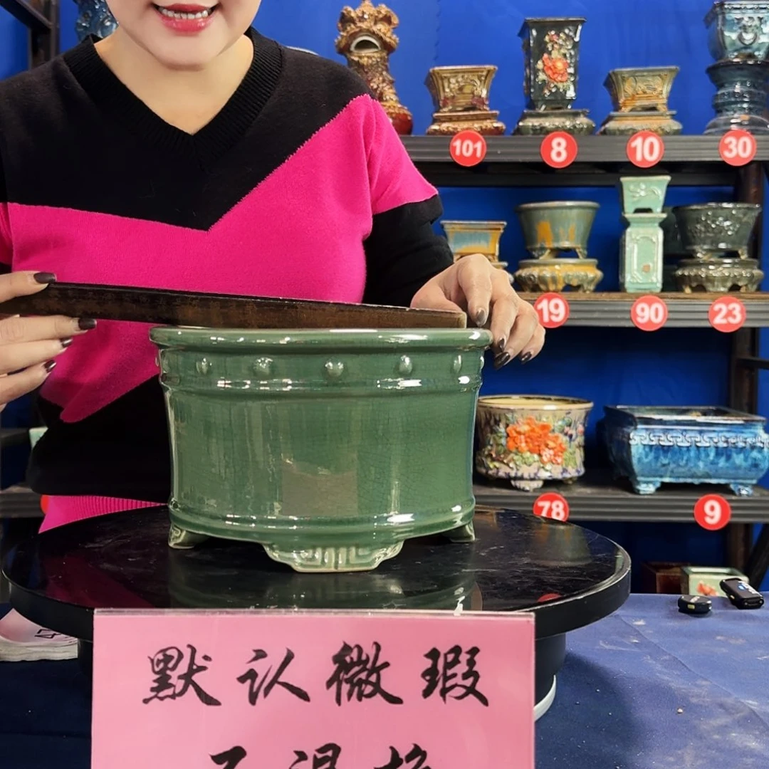 548玉绿大瑕疵随机介意勿拍不退换外口23内深12