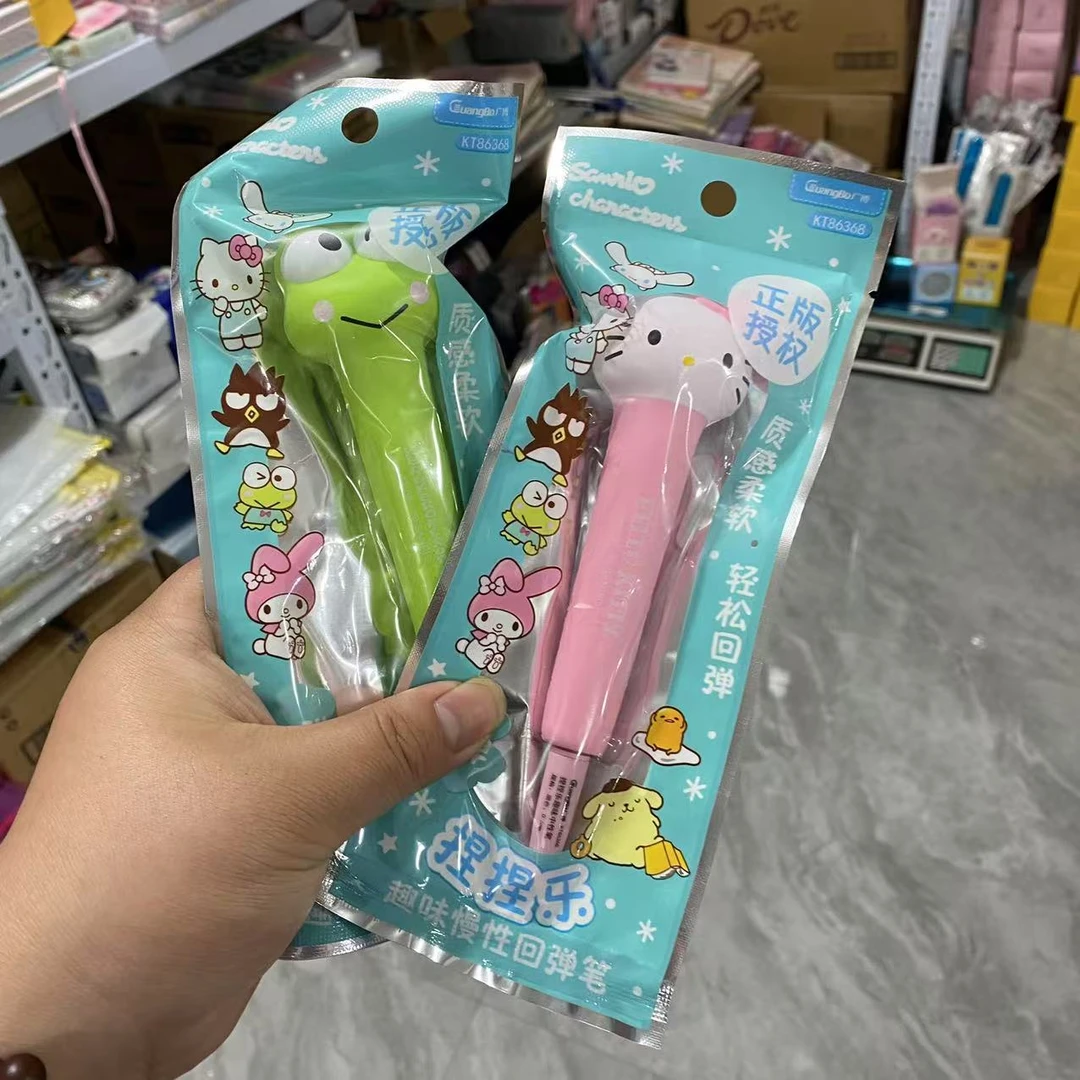 广博 - 三丽鸥 捏捏乐 笔