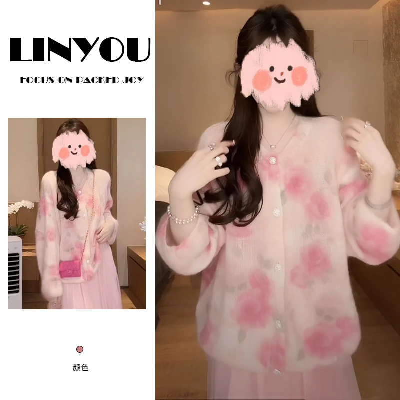 慵懒风长袖毛衣女款2025新款春秋气质设计感小众薄款针织开衫外套