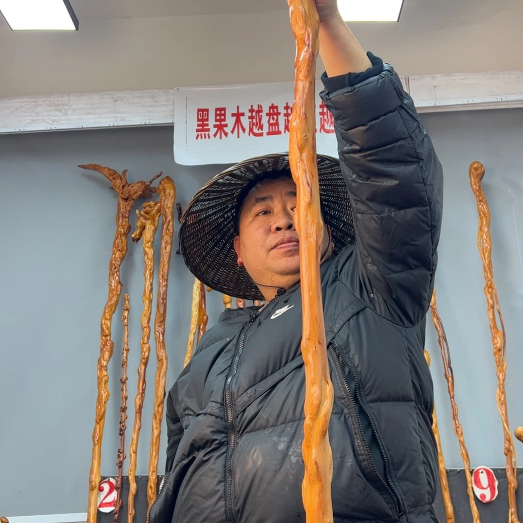 黑果木其他王黑果木734