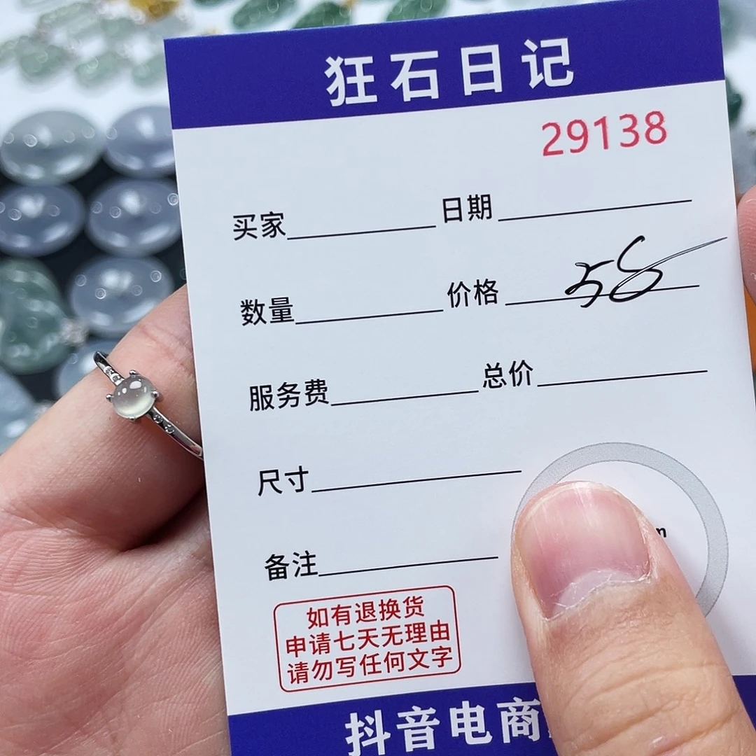 颈饰银S925镶嵌翡翠