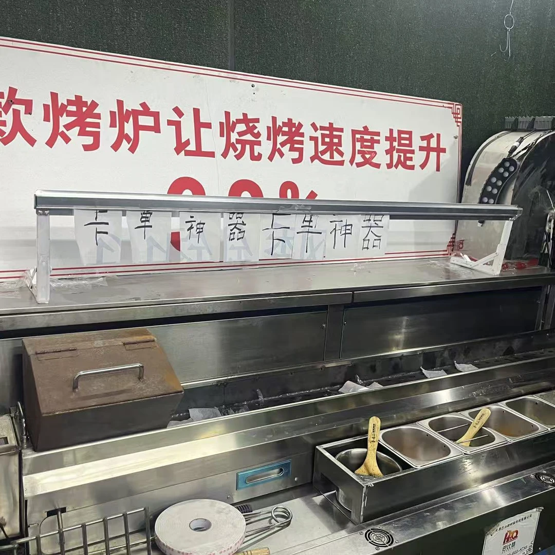 巴比酷卡单器无烟净化烧烤车净化一体机商用卡单器